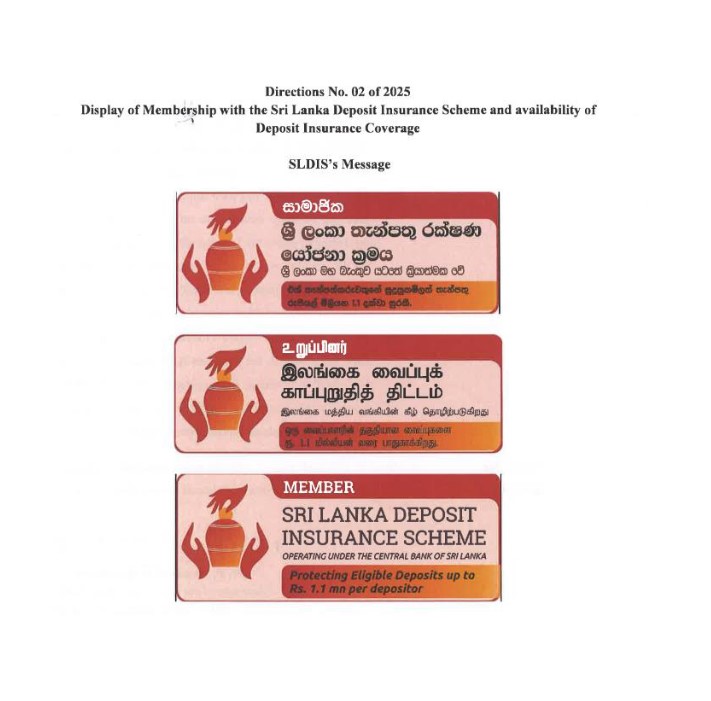 Membership with the Sri Lanka Deposit Insurance Scheme and availability of Deposit Insurance Coverage